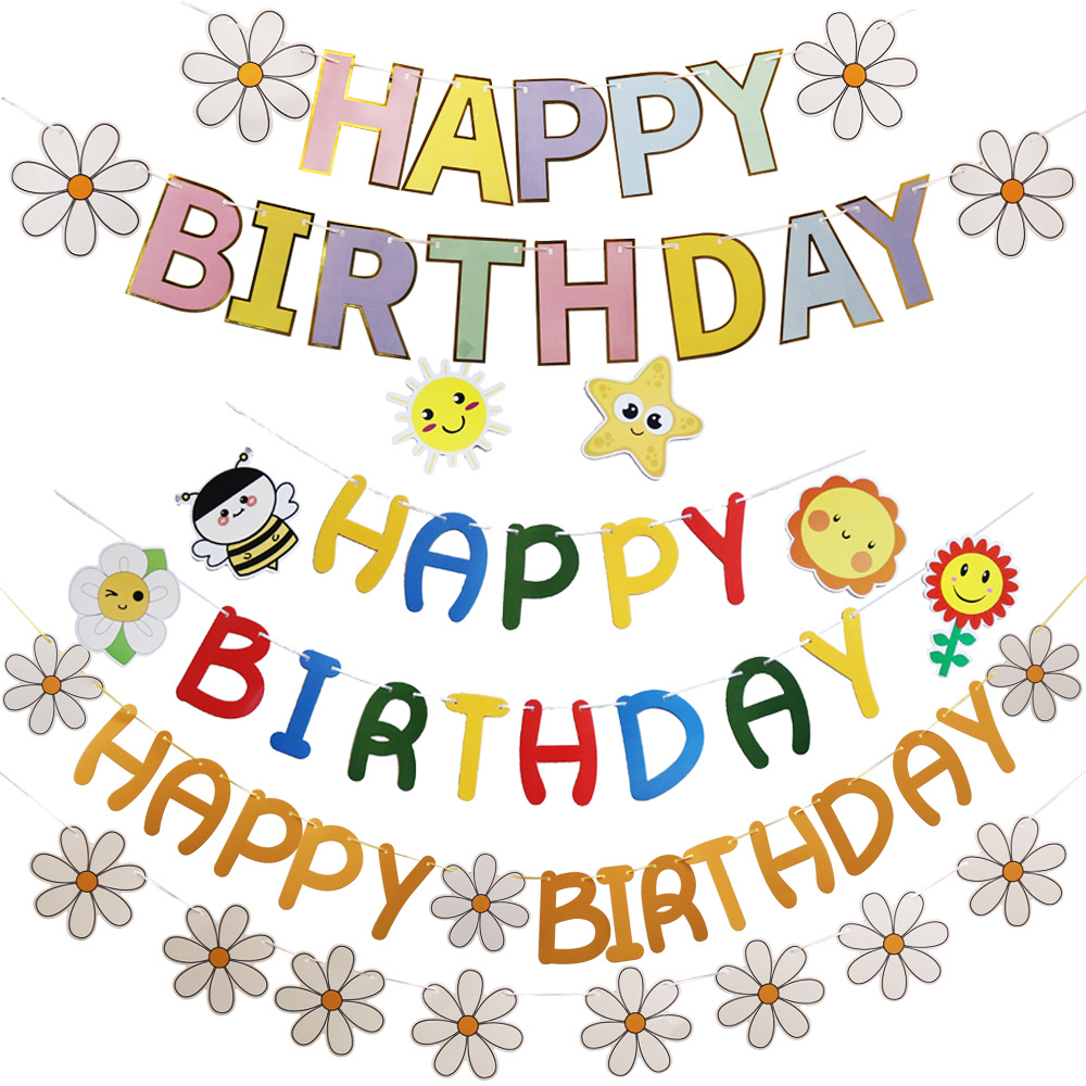 Birthday Party Decorations